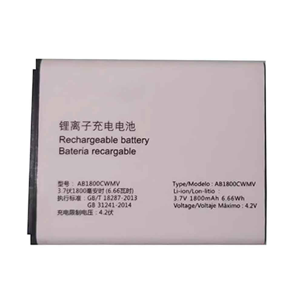 Batería para ICD069GA(L1865-2.5)-7INR19/philips-AB1800CWMV